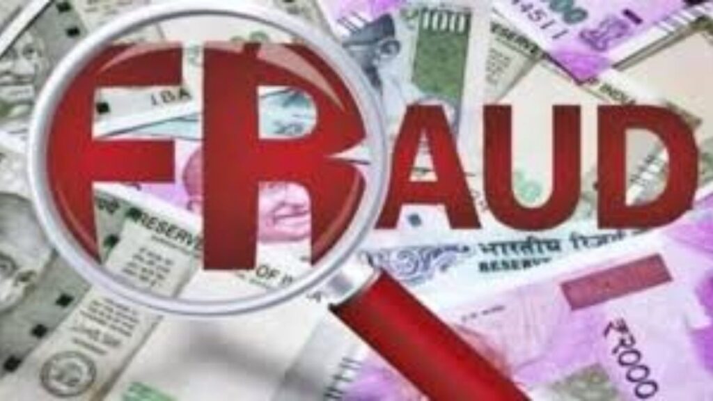 ठाण्यात पैसा डबलचा गंडा! खेळण्याच्या नोटा आणि खोटे सोने वापरून फसवणूक; एक अटकेत, साथीदार फरार