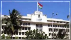 धाराशिव जिल्हा मध्यवर्ती बँकेचं संचालक मंडळ बरखास्त; राज्य मंत्रिमंडळाचा मोठा निर्णय