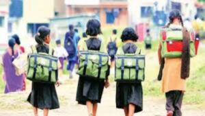 राज्यभरातील सर्व शाळा 24 नोव्हेंबरला बंद; टीईटी सक्तीविरोधात शिक्षकांचा इशारा