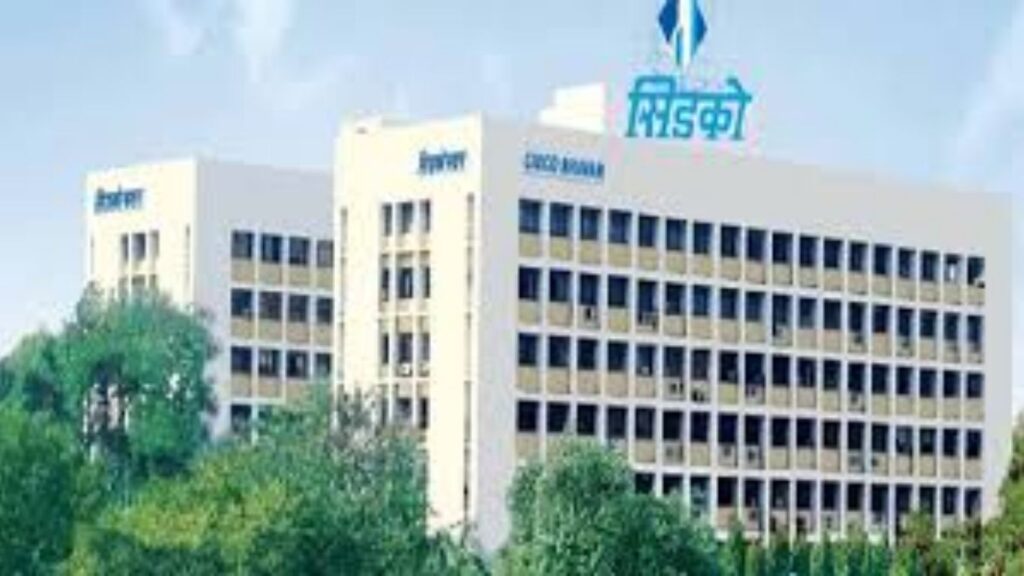 CIDCO International Educity Navi Mumbai: नवी मुंबईत 100 हेक्टरवर जागतिक दर्जाचा एज्युसिटी प्रकल्प