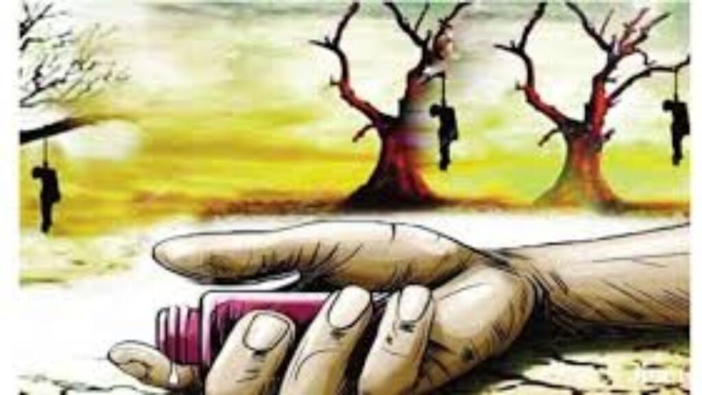 पश्चिम विदर्भातील भीषण वास्तव: 10 महिन्यात 888 शेतकऱ्यांच्या आत्महत्या