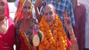 94 वर्षांच्या पाणी देवी गोदारा यांचा पराक्रम! आशियाई स्पर्धेत 4 गोल्ड मेडल जिंकून भारताचा गौरव