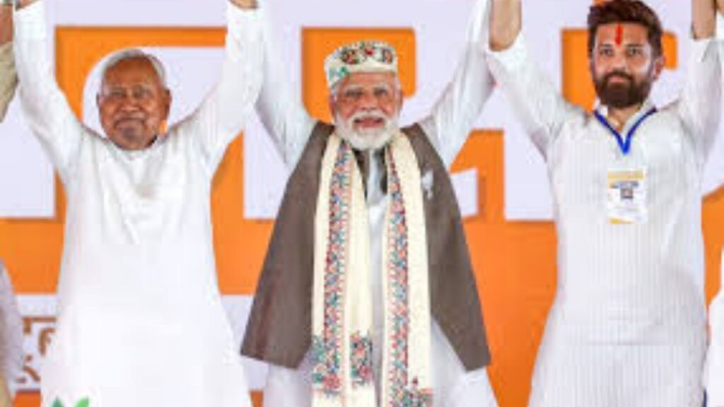 भाजप सर्वात मोठा पक्ष! एनडीएची आघाडी ठोस; आरजेडी, काँग्रेस पिछाडीवर