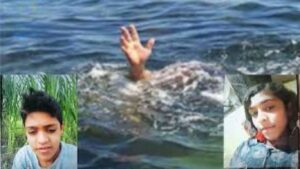 अहिल्यानगरात दुर्दैवी दुर्घटना! आईच्या डोळ्यांसमोर दगडखाणीत पाण्यात बुडून भाऊ-बहिणीचा मृत्यू