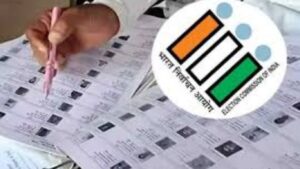 BMC Election 2025: महापालिका निवडणुकीची धावपळ सुरू; आचारसंहिता डिसेंबरमध्ये लागू होण्याची शक्यता