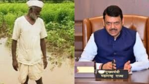 शेतकऱ्यांना दिलासा! 70% रक्कम खात्यात जमा – मुख्यमंत्री देवेंद्र फडणवीस