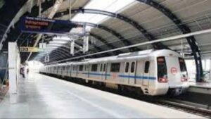 Delhi Metro Update: तीन मेट्रो स्थानकांची नावे बदलणार; मुख्यमंत्र्यांची मोठी घोषणा