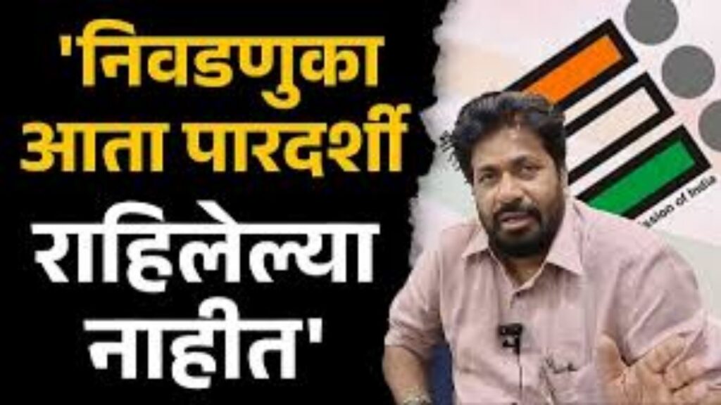 Religious Polarisation Elections, Maharashtra Politics, Bachchu Kadu Statement, Local Body Polls नगरपालिका निवडणुकांमध्ये धार्मिक ध्रुवीकरण वाढतंय – बच्चू कडूंचा गंभीर आरोप
