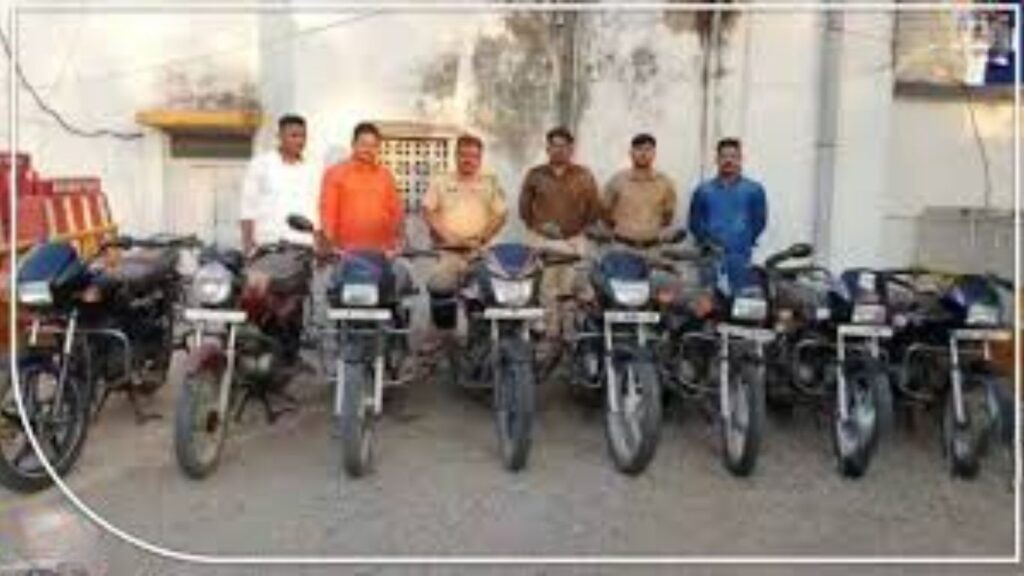 पुणे क्राईम: वाहन चोरी करणारी टोळी अटकेत, पोलिसांची मोठी कारवाई