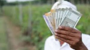 PM-Kisan: प्रधानमंत्री किसान सन्मान निधी योजनेचा 21 वा हफ्ता आज वितरीत