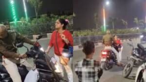 Marine Drive Incident: गरोदर महिलेला स्कूटरने ओढत नेल्याचा धक्कादायक व्हिडिओ; पोलिसांच्या वर्तनावर प्रश्नचिन्ह