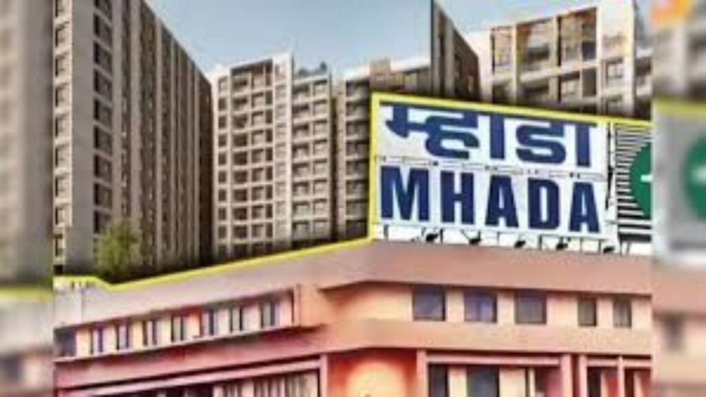 MHADA Pune Lottery: पुण्यातील 4186 सदनिकांसाठी अर्जाची अंतिम मुदत वाढवली; 30 नोव्हेंबरपर्यंत संधी