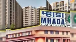 MHADA Pune Lottery: पुण्यातील 4186 सदनिकांसाठी अर्जाची अंतिम मुदत वाढवली; 30 नोव्हेंबरपर्यंत संधी