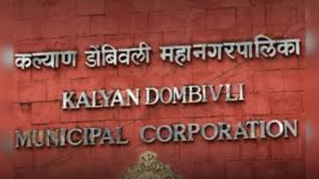 डोंबिवली स्थानकाचा कायापालट! मॉल, मल्टिप्लेक्स आणि नवीन पादचारी पूल—'मॉडर्न स्टेशन' मास्टर प्लॅन जाहीर