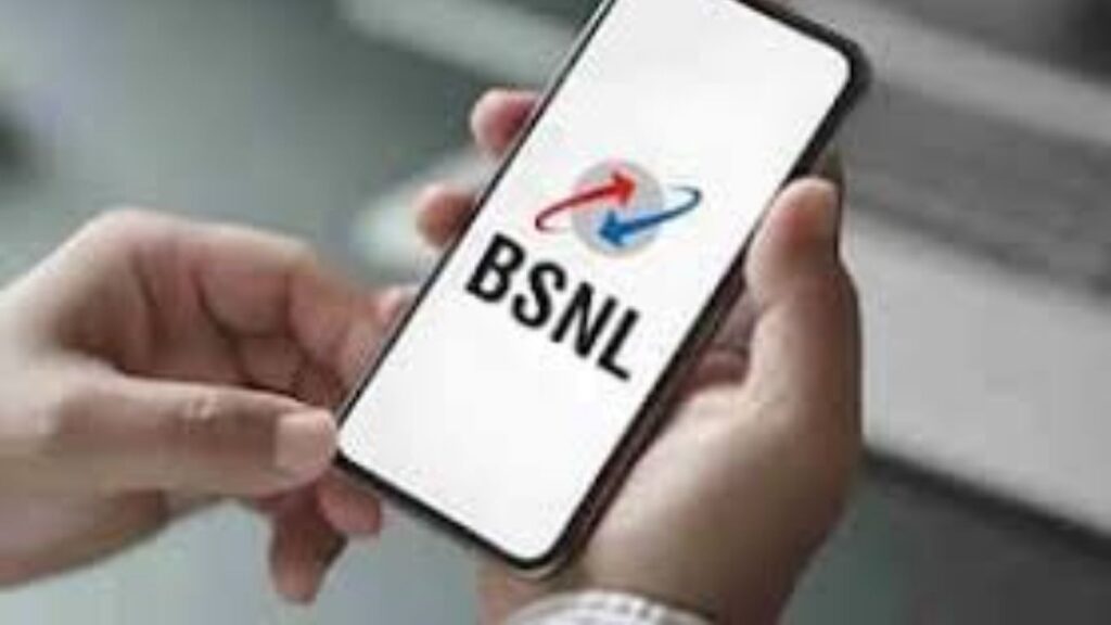 BSNL कडून विद्यार्थ्यांसाठी विशेष रिचार्ज प्लॅन लाँच; महिलांसाठीही नवे प्लॅन लवकरच