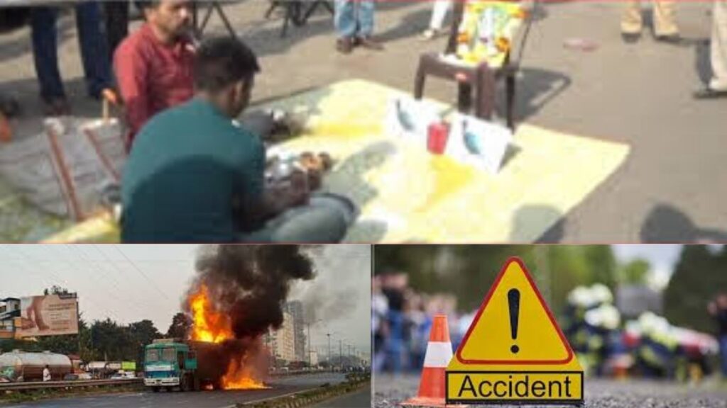 नवले पुलावर दशक्रिया विधी आंदोलन; अपघातात 8 जणांचा मृत्यू, स्थानिकांचा प्रशासनाविरोधात संताप