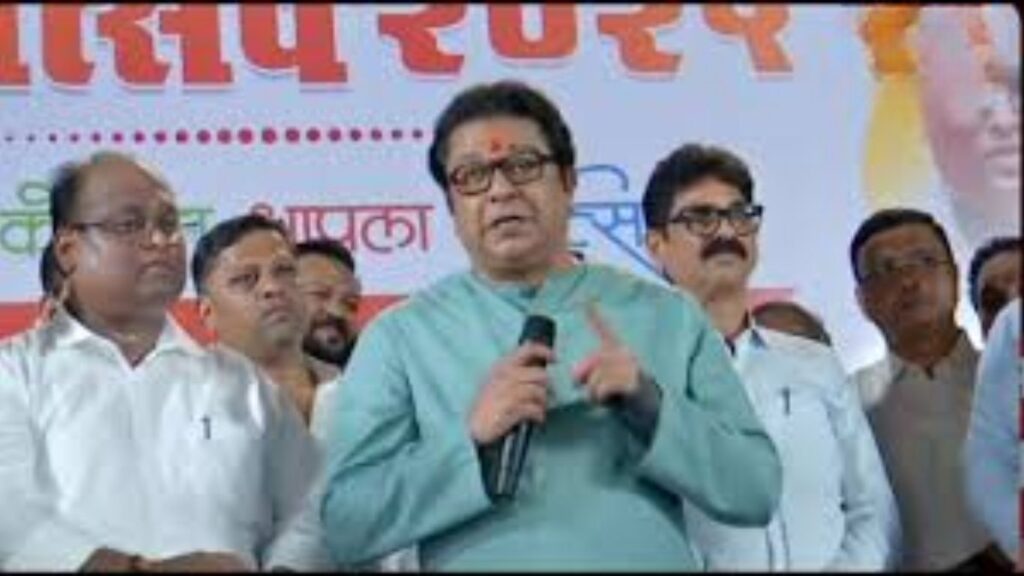 “मुंबईवर ताबा मिळवण्यासाठी डाव सुरु” – राज ठाकरे यांचे मतदारांना इशारा