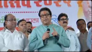 “मुंबईवर ताबा मिळवण्यासाठी डाव सुरु” – राज ठाकरे यांचे मतदारांना इशारा