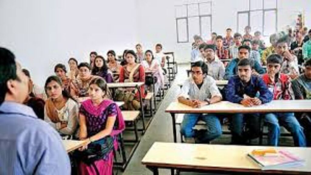 पाचवी-आठवी शिष्यवृत्ती परीक्षा पुढे ढकलली; आता 22 फेब्रुवारी 2025 रोजी होणार परीक्षा