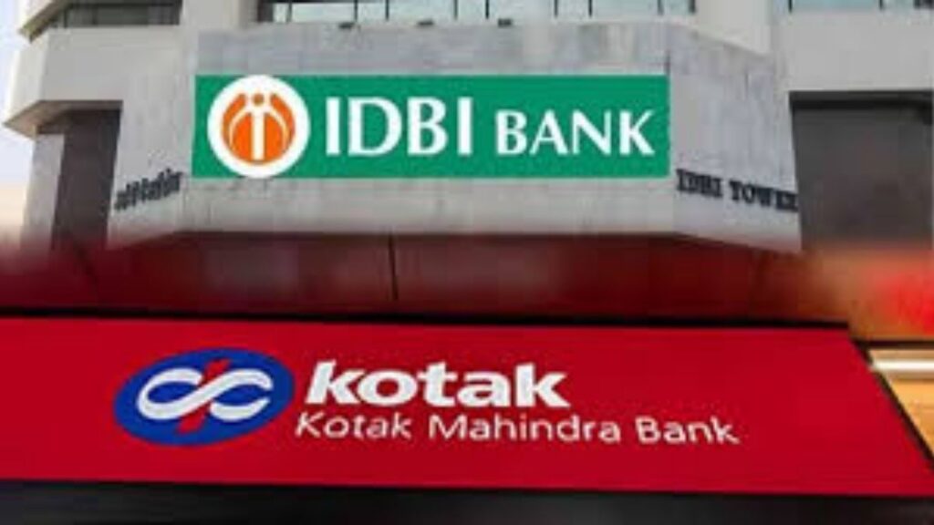 आयडीबीआय बँकेच्या खाजगीकरणाला वेग; सरकारची ६४,००० कोटी उभारण्याची तयारी, कोटक आघाडीवर