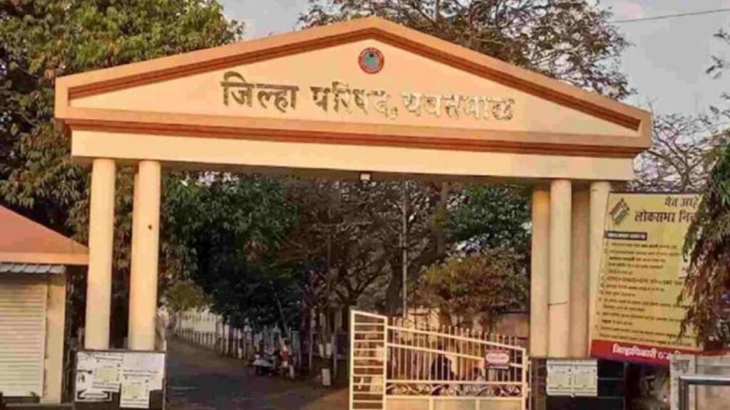 Yavatmal News: शेंदूरसनी ग्रामपंचायतीतील 27 हजार अवैध जन्म-मृत्यू नोंदी प्रकरणी विशेष चौकशी समिती नेमली