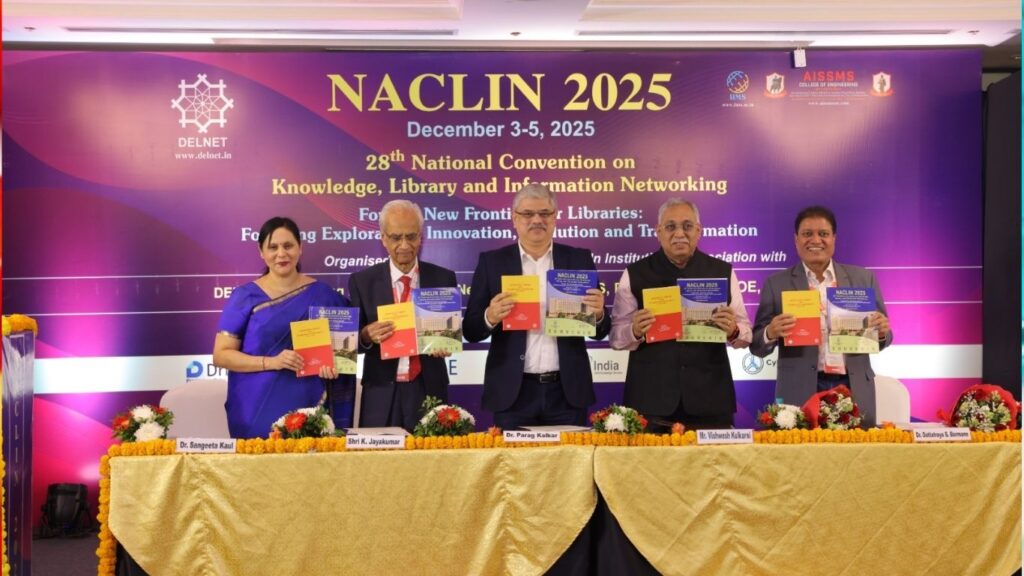 डॉ. पराग काळकर : भविष्यासाठी स्मार्ट ग्रंथालयांची गरज; पुण्यात डेलनेटच्या २८व्या नेंक्लिन परिषदेला सुरुवात