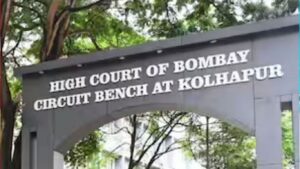 राज्यपाल नियुक्त आमदारांविरोधातील याचिकेवर आज सुनावणी; कोल्हापूर सर्किट बेंचमध्ये महत्त्वाची कार्यवाही