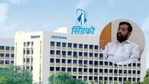 CIDCO House Price Cut? उपमुख्यमंत्री एकनाथ शिंदेंची कठोर भूमिका; घरांच्या किमती कमी होण्याची शक्यता