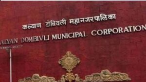 KDMC पदोन्नती वादंग: उद्यान अधीक्षक संजय जाधव पदमुक्त; आयुक्तांचा तत्काळ निर्णय