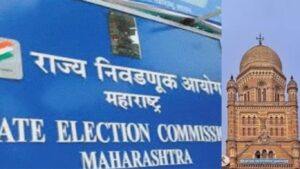 महापालिका निवडणुका एकाच टप्प्यात? राज्य निवडणूक आयोगाकडून मोठ्या घोषणेची शक्यता