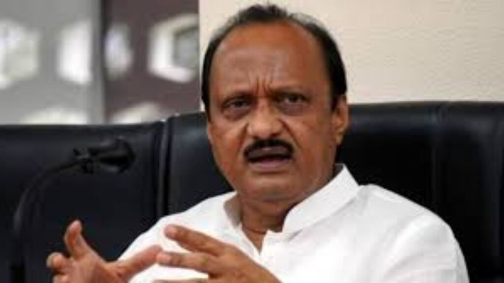 शिष्यवृत्ती निधी बंद होणार नाही; पण पीएचडी विषयांवर मर्यादा – उपमुख्यमंत्री अजित पवारांची महत्त्वाची माहिती