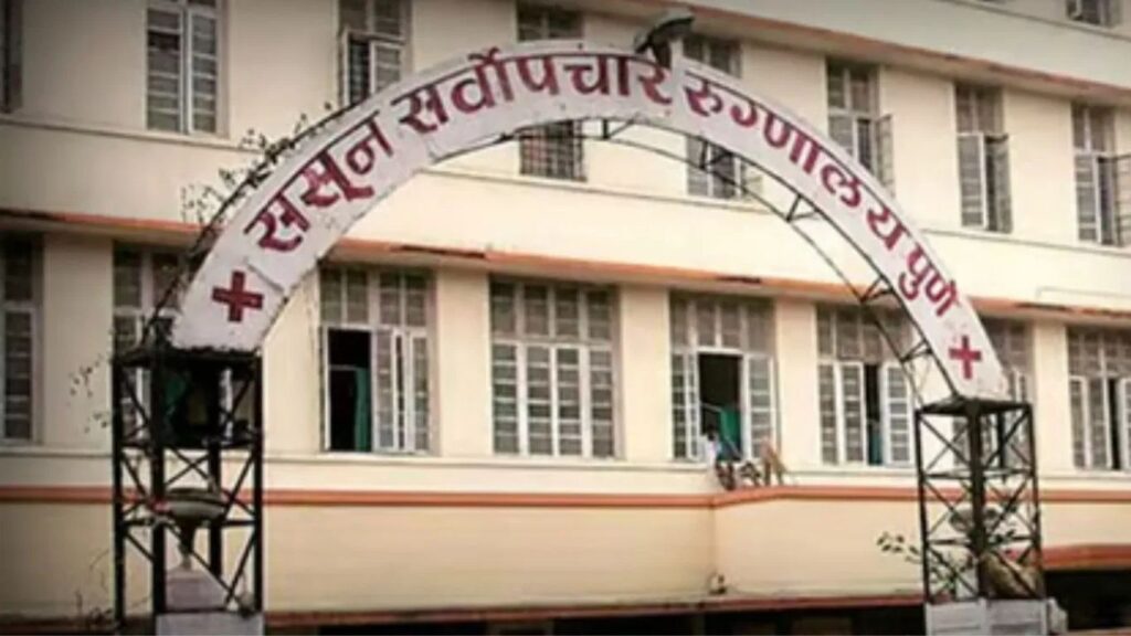 ससून रुग्णालयात थरार: रुग्णावर जीवघेणा हल्ला प्रकरणी 3 वर्षांपासून फरार मुख्य आरोपी अखेर अटकेत