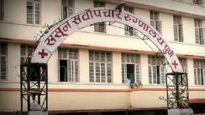 ससून रुग्णालयात थरार: रुग्णावर जीवघेणा हल्ला प्रकरणी 3 वर्षांपासून फरार मुख्य आरोपी अखेर अटकेत