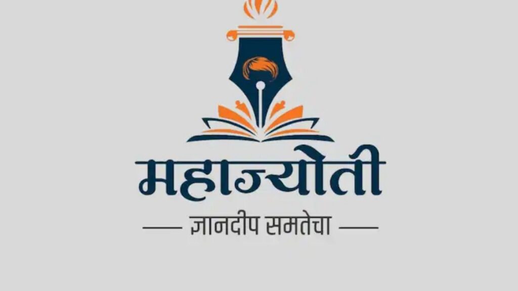 Mahajyoti Scheme: ग्रामीण विद्यार्थ्यांसाठी ऑनलाईन-ऑफलाईन प्रशिक्षण; टॅब व इंटरनेट सुविधेसह मोठा शैक्षणिक उपक्रम