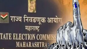 Mahapalika Election News: महापालिका आणि जिल्हा परिषदेच्या तारखा आज जाहीर होणार? राज्य निवडणूक आयोगाची महत्त्वाची पत्रकार परिषद