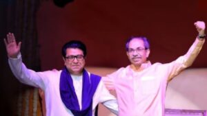 मुंबई महापालिका निवडणूक जाहीर; ठाकरे बंधूंच्या संभाव्य युतीकडे राजकीय वर्तुळाचे लक्ष