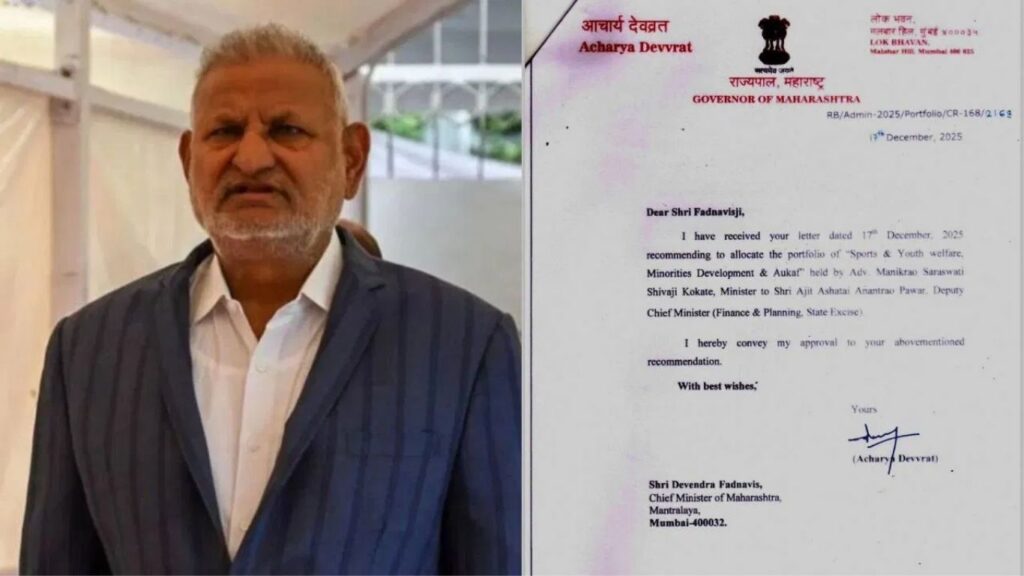 Manikrao Kokate Resignation: अखेर संभ्रम दूर! माणिकराव कोकाटेंचा राजीनामा, थेट राज्यपालांकडे प्रकरण; मोठी राजकीय अपडेट