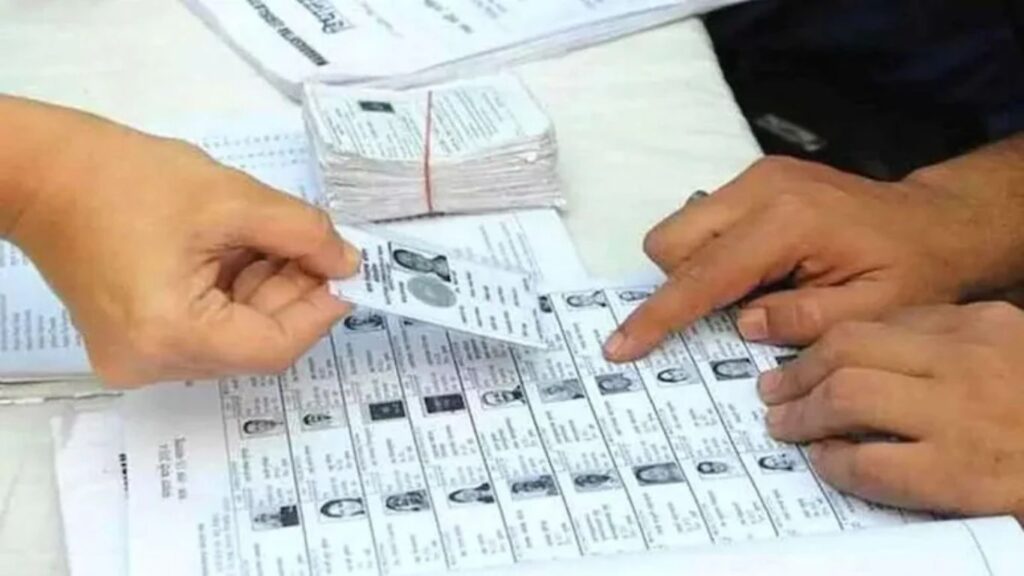 BMC Elections 2026: मतदार यादीत तुमचे नाव आहे का? ‘मताधिकार’ ॲपवर एका क्लिकमध्ये तपासा