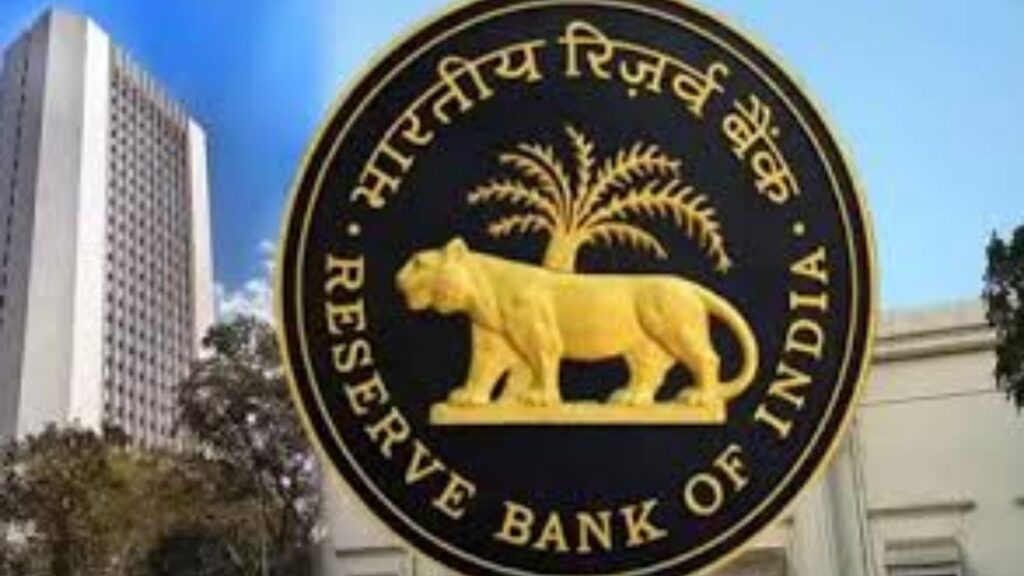 कोटक महिंद्रा बँकेला RBI चा मोठा झटका; नियामक त्रुटींमुळे लाखोंचा दंड ठोठावला