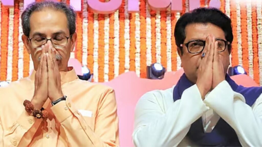 Mumbai BMC Election : ठाकरे बंधूंमध्ये जागावाटपावरून रस्सीखेच; युती जाहीर होण्याआधीच तणाव