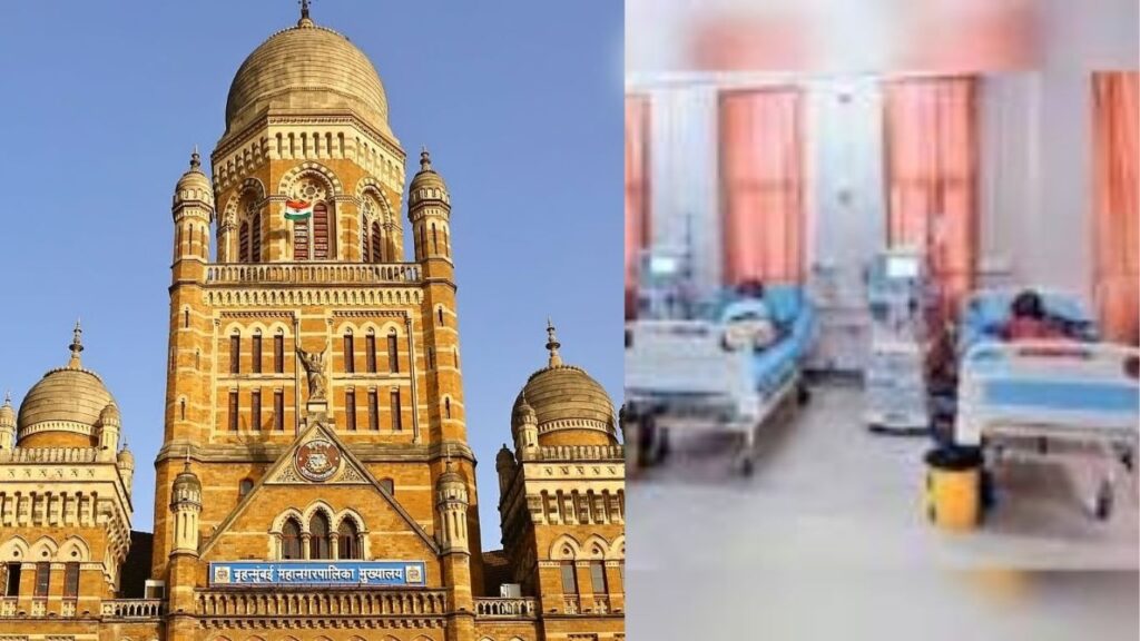 डायलिसिस केंद्रे ३० वर्षांसाठी खासगी संस्थांना? नाममात्र दरात करार; मुंबई पालिकेच्या PPP मॉडेलवर प्रश्नचिन्ह