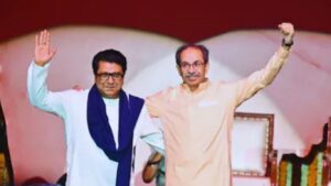 Shiv Sena UBT–MNS Alliance Live Updates: राज-उद्धव युतीची आज ऐतिहासिक घोषणा | BMC Election 2026