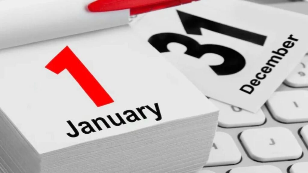 Changes From 1st January 2026: नवीन वर्षात लागू होणारे महत्त्वाचे नियम, शेतकरी आणि कर्मचाऱ्यांवर मोठा परिणाम