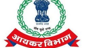 महापालिका निवडणुकांत काळ्या पैशांवर आळा; आयकर विभागाचा 24x7 नियंत्रण कक्ष सुरू