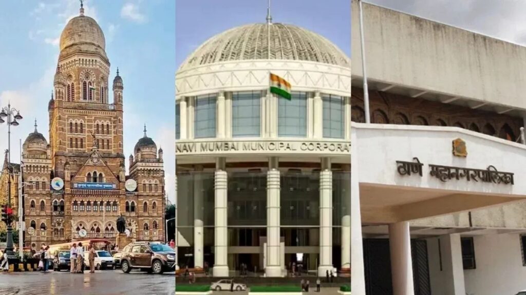 तुमच्या महापालिकेत किती प्रभाग? 29 महानगरपालिकांतील नगरसेवकांची A ते Z माहिती