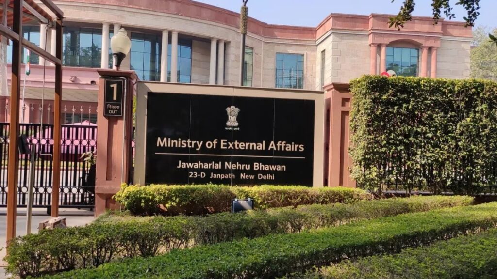 Foreign Ministry Recruitment: विदेश मंत्रालयात नोकरीची सुवर्णसंधी; पॉलिसी स्पेशालिस्ट व कन्सल्टन्ट पदांसाठी भरती