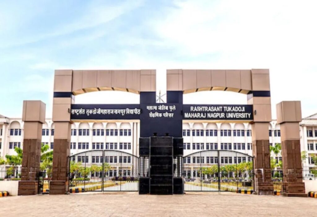 Nagpur University Exam Chaos: नव्या कंपनीमुळे परीक्षा प्रक्रियेत गोंधळ; शुल्क न भरताच विद्यार्थ्यांची परीक्षा