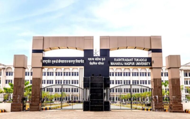 Nagpur University Exam Chaos: नव्या कंपनीमुळे परीक्षा प्रक्रियेत गोंधळ; शुल्क न भरताच विद्यार्थ्यांची परीक्षा