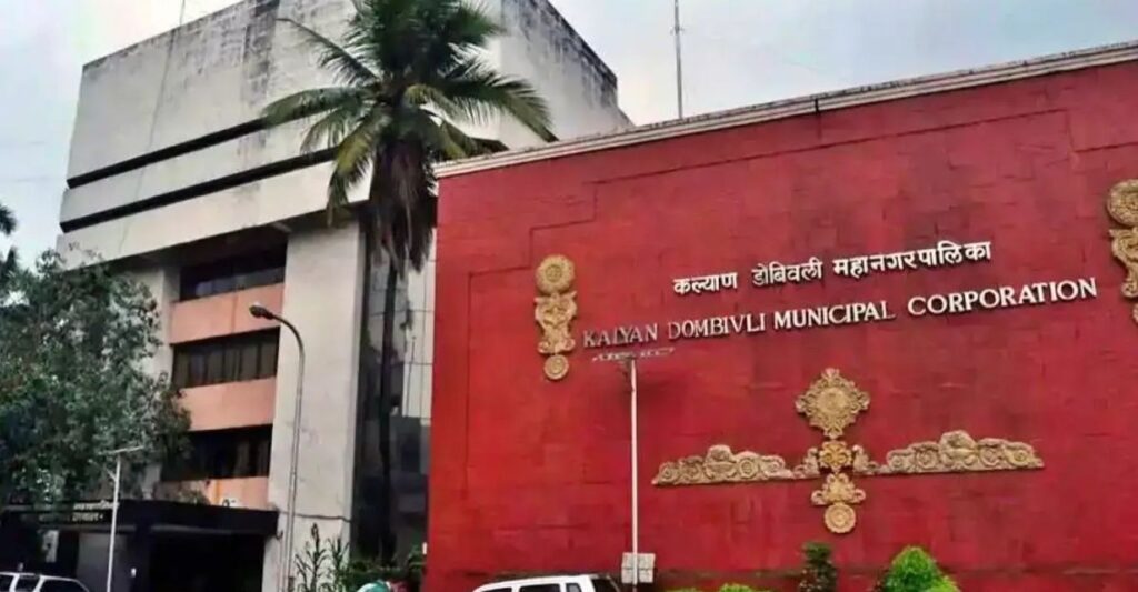 KDMC निवडणूक 2026: कल्याण-डोंबिवलीसाठी भाजपची पहिली उमेदवार यादी जाहीर, राजकीय हालचालींना वेग