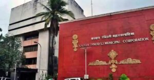 KDMC निवडणूक 2026: कल्याण-डोंबिवलीसाठी भाजपची पहिली उमेदवार यादी जाहीर, राजकीय हालचालींना वेग